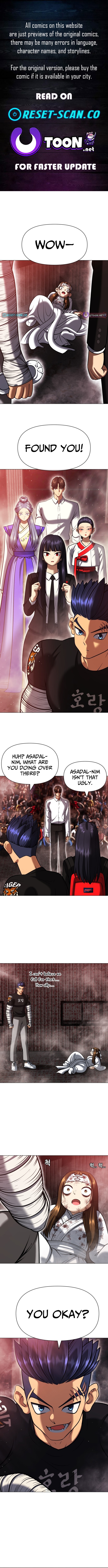 Blessed by Lady Ungnyeo Chapter 12 Page 1