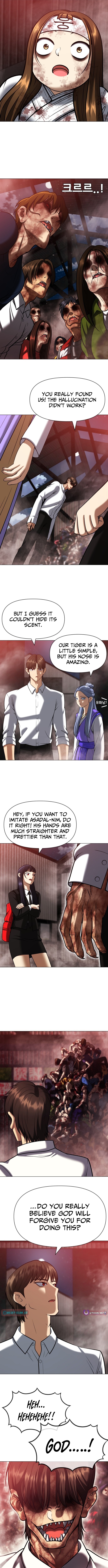 Blessed by Lady Ungnyeo Chapter 12 Page 1