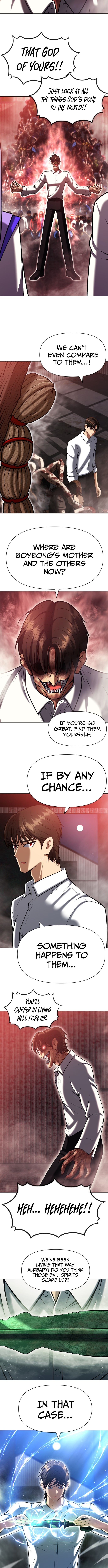 Blessed by Lady Ungnyeo Chapter 12 Page 1