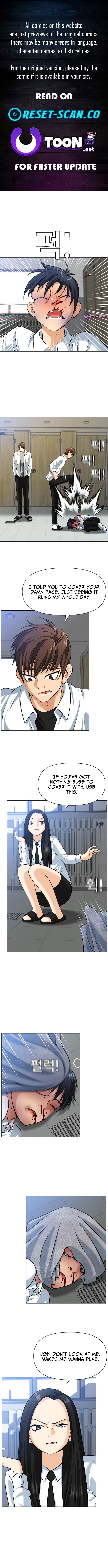 Blessed by Lady Ungnyeo Chapter 21 Page 1