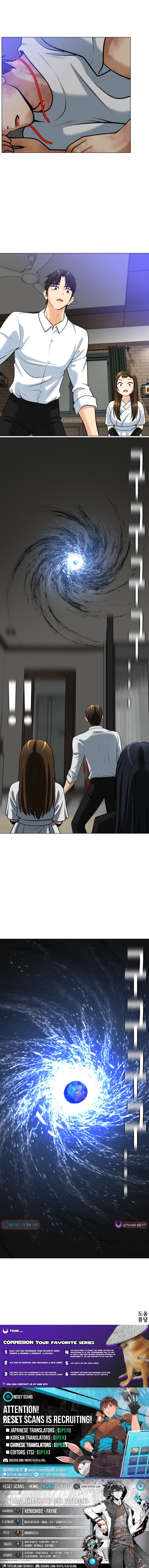 Blessed by Lady Ungnyeo Chapter 21 Page 1