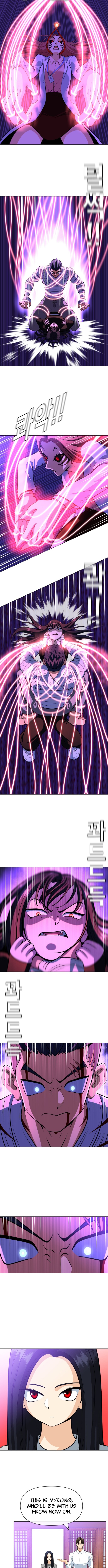 Blessed by Lady Ungnyeo Chapter 26 Page 1