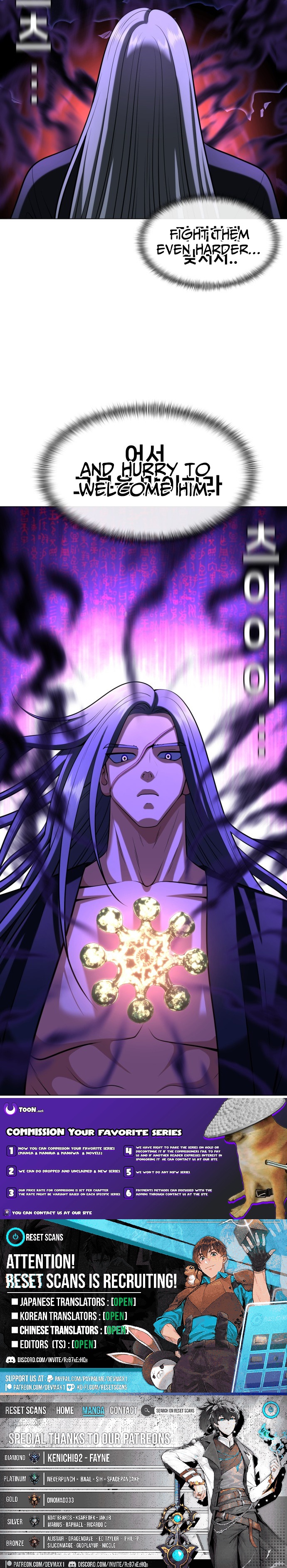 Blessed by Lady Ungnyeo Chapter 27 Page 1
