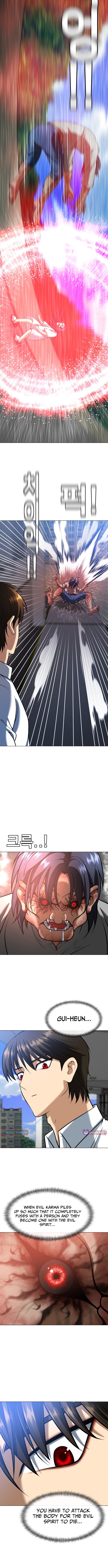 Blessed by Lady Ungnyeo Chapter 14 Page 1