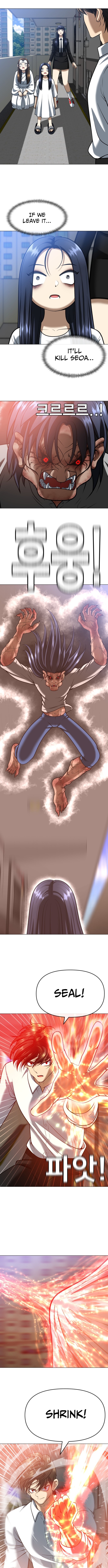Blessed by Lady Ungnyeo Chapter 14 Page 1