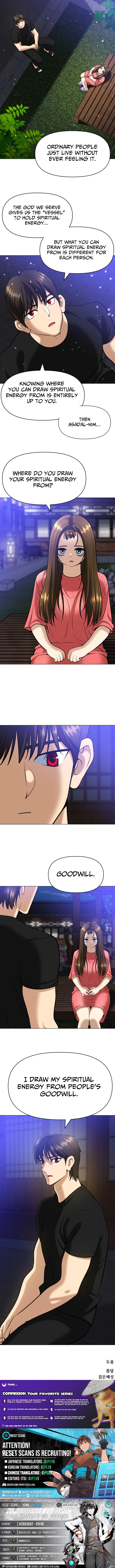 Blessed by Lady Ungnyeo Chapter 14 Page 1