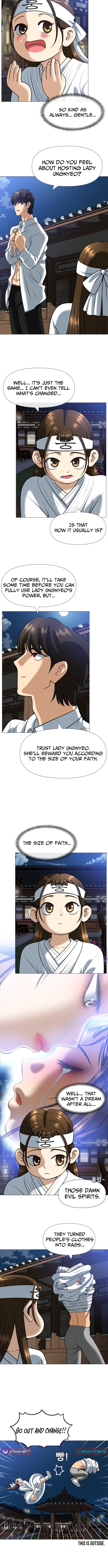 Blessed by Lady Ungnyeo Chapter 06 Page 1