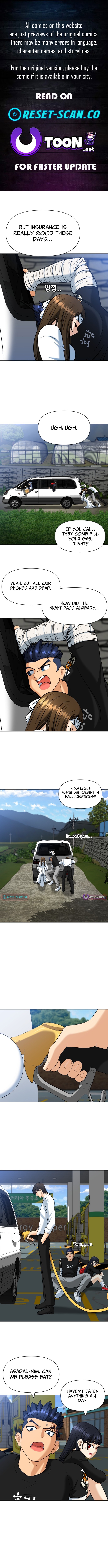 Blessed by Lady Ungnyeo Chapter 13 Page 1