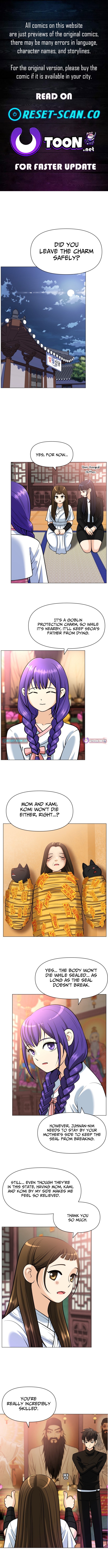 Blessed by Lady Ungnyeo Chapter 19 Page 1