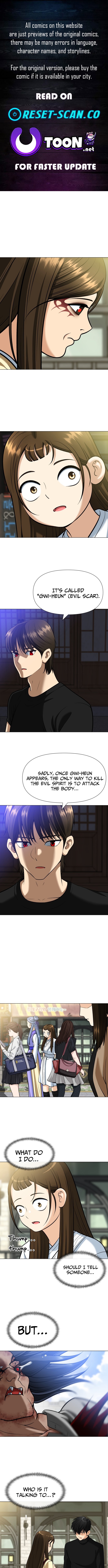 Blessed by Lady Ungnyeo Chapter 17 Page 1