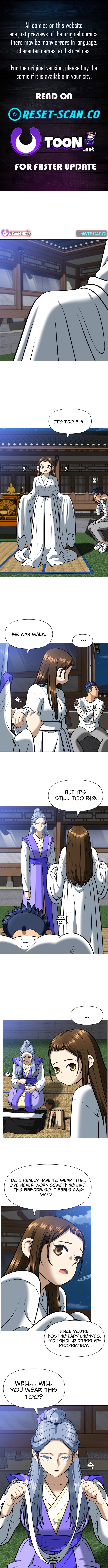 Blessed by Lady Ungnyeo Chapter 04 Page 1