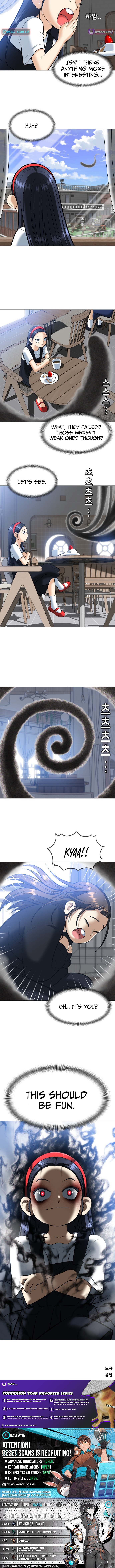 Blessed by Lady Ungnyeo Chapter 02 Page 1
