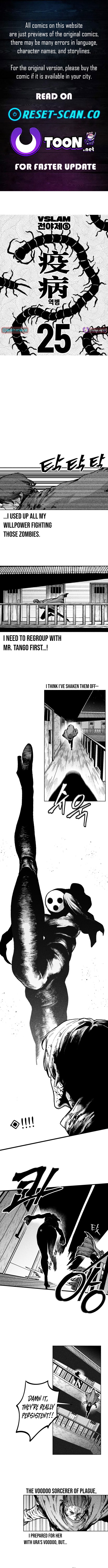 Voodoo Slam Chapter 25 Page 1