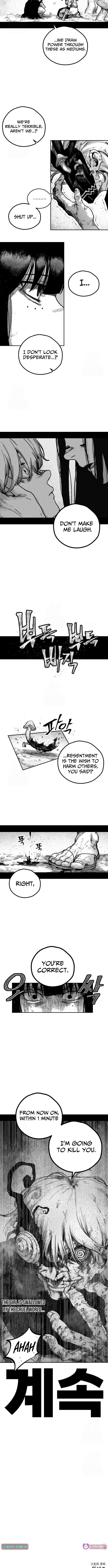 Voodoo Slam Chapter 07 Page 1