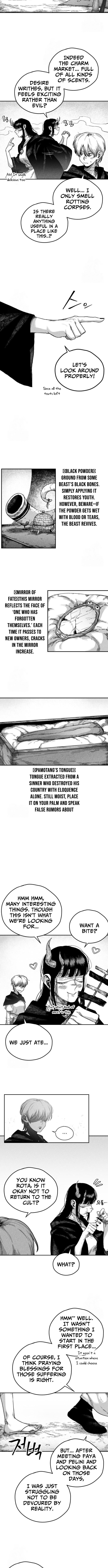 Voodoo Slam Chapter 11 Page 1