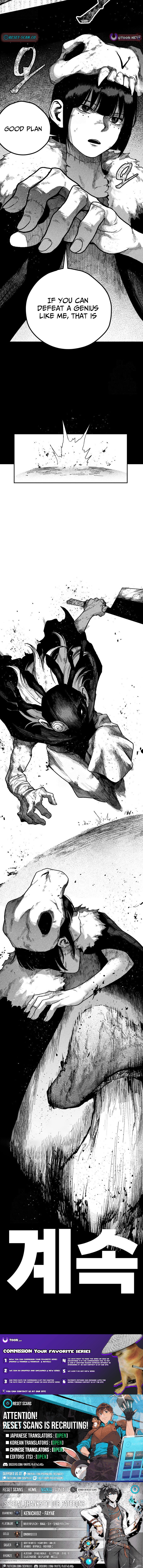 Voodoo Slam Chapter 06 Page 1
