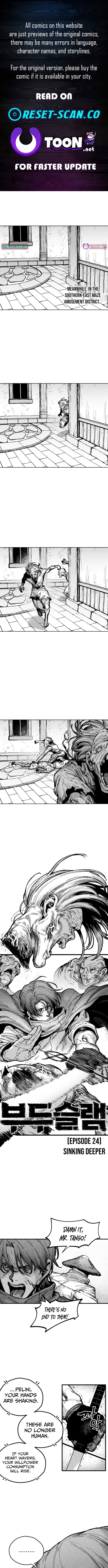 Voodoo Slam Chapter 24 Page 1
