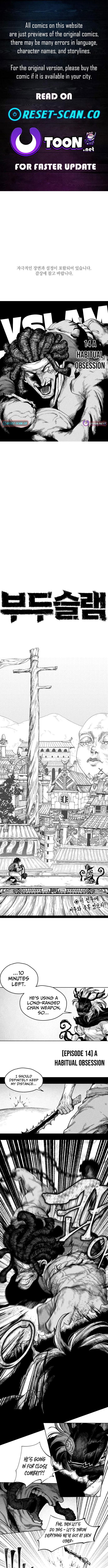 Voodoo Slam Chapter 14 Page 1