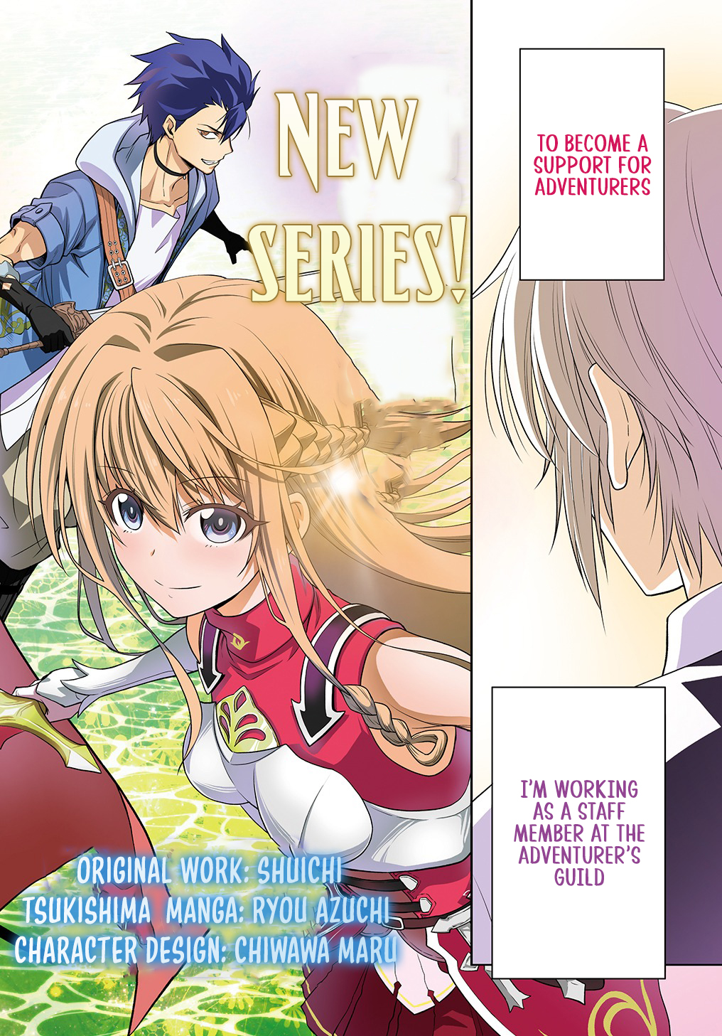 The Expelled Guild Staff Member Becomes the World's Strongest Summoner Chapter 01 Page 1