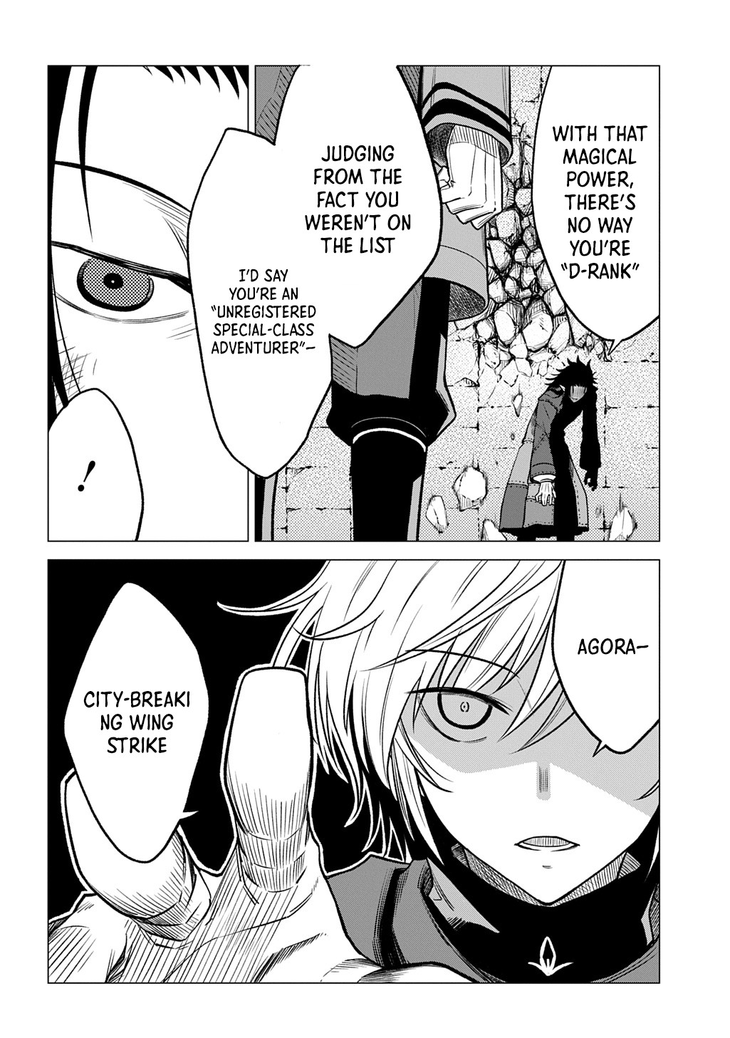 The Expelled Guild Staff Member Becomes the World's Strongest Summoner Chapter 12 Page 1
