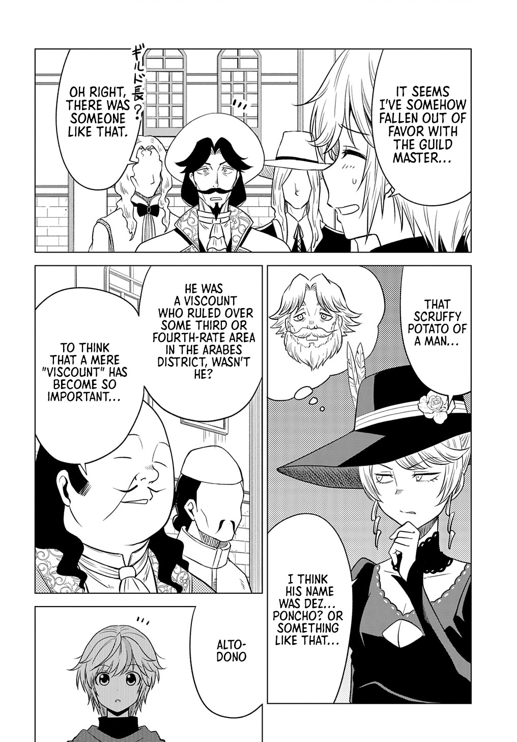 The Expelled Guild Staff Member Becomes the World's Strongest Summoner Chapter 03 Page 1