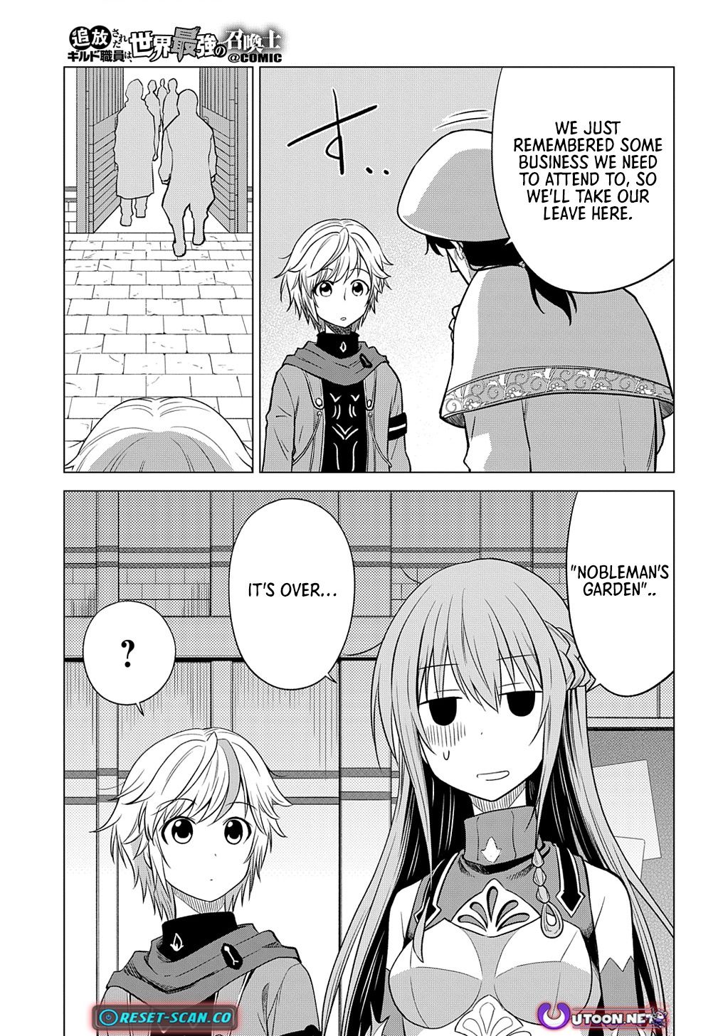 The Expelled Guild Staff Member Becomes the World's Strongest Summoner Chapter 03 Page 1