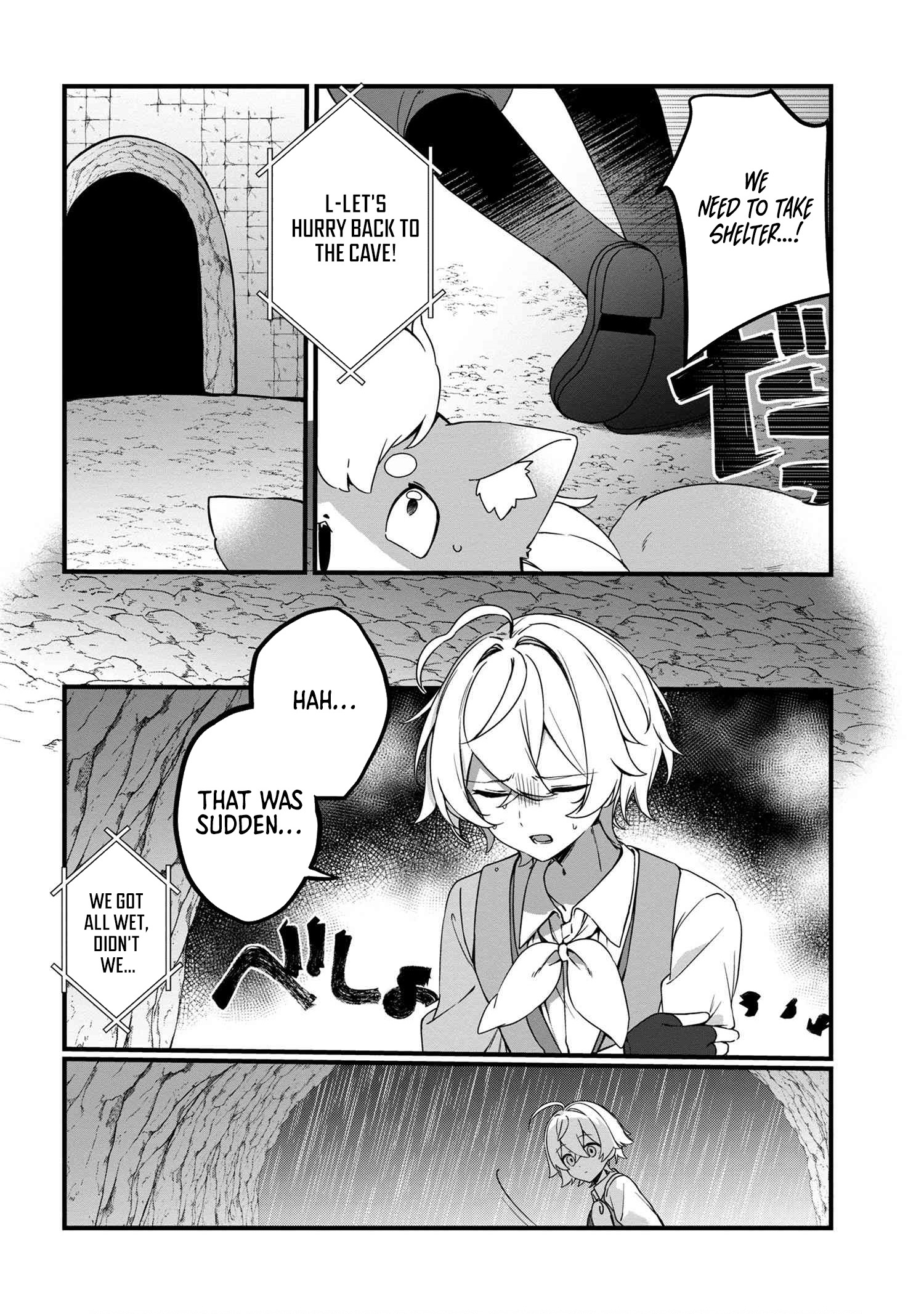 I Thought I'd Enjoy Being a Loner in a VRMMO, but It Seems All Players Are Watching Me~ Chapter 08.1 Page 1