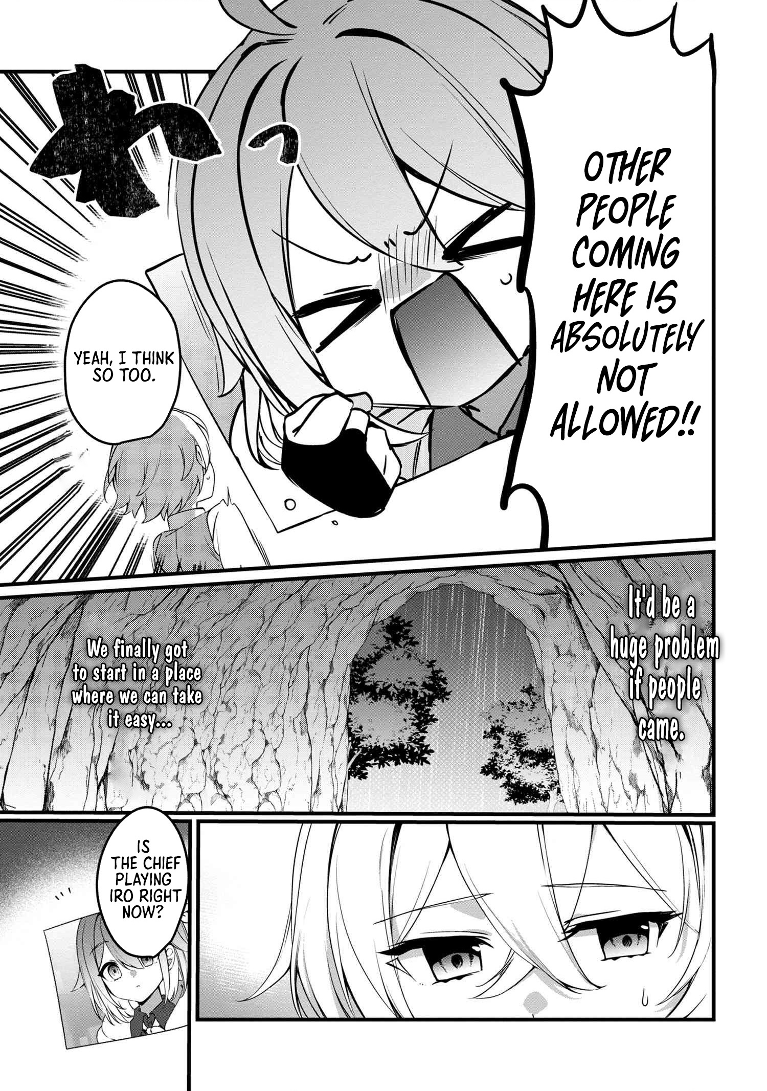 I Thought I'd Enjoy Being a Loner in a VRMMO, but It Seems All Players Are Watching Me~ Chapter 08.1 Page 1