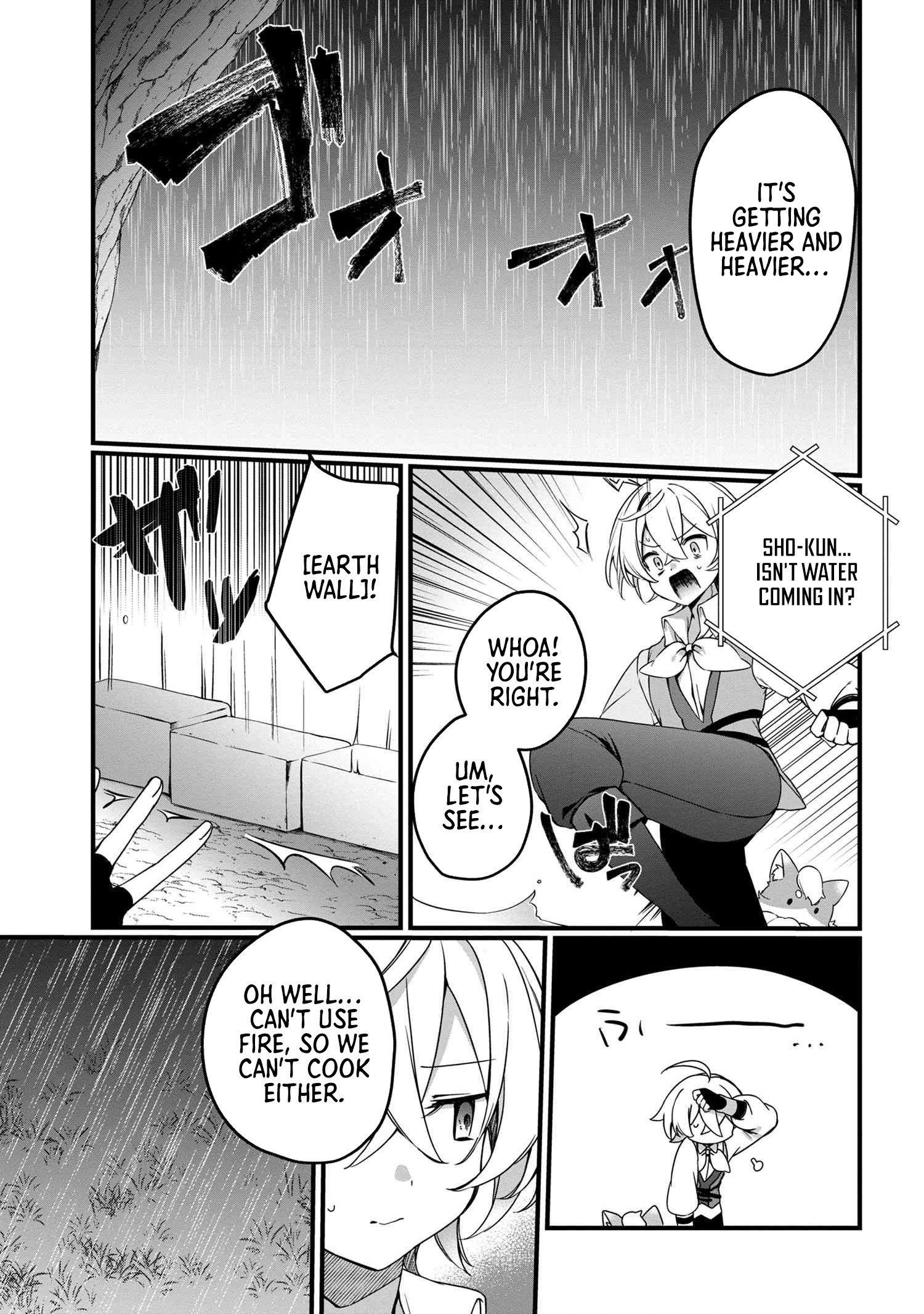 I Thought I'd Enjoy Being a Loner in a VRMMO, but It Seems All Players Are Watching Me~ Chapter 08.1 Page 1