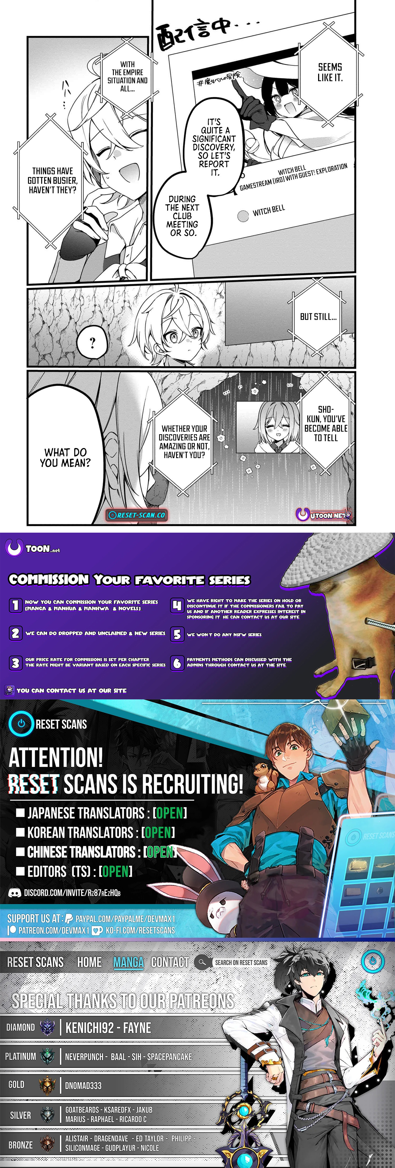 I Thought I'd Enjoy Being a Loner in a VRMMO, but It Seems All Players Are Watching Me~ Chapter 08.1 Page 1