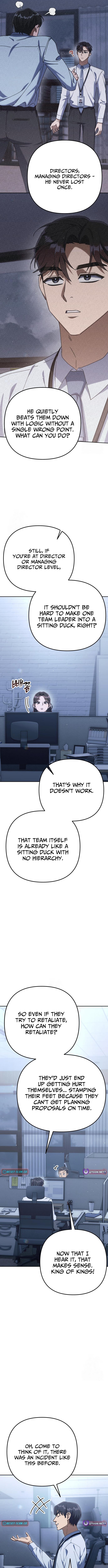 The Art of Leaving Work on Time Chapter 05 Page 1