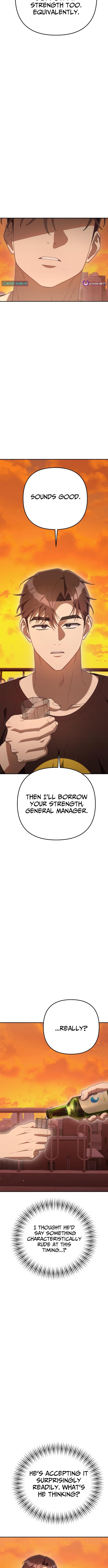 The Art of Leaving Work on Time Chapter 23 Page 1