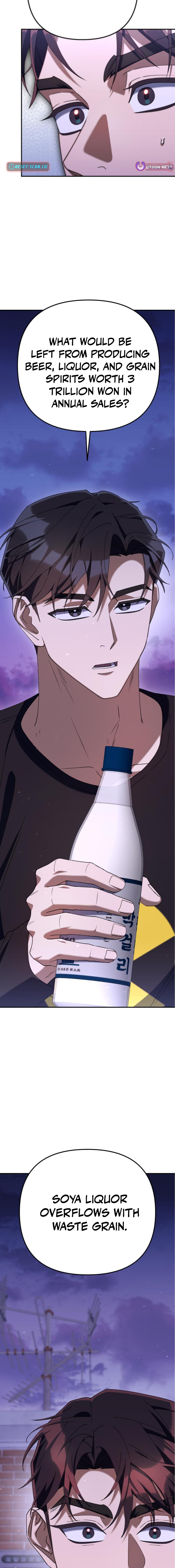 The Art of Leaving Work on Time Chapter 16 Page 1