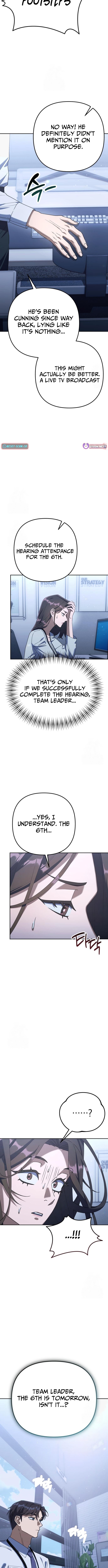 The Art of Leaving Work on Time Chapter 07 Page 1