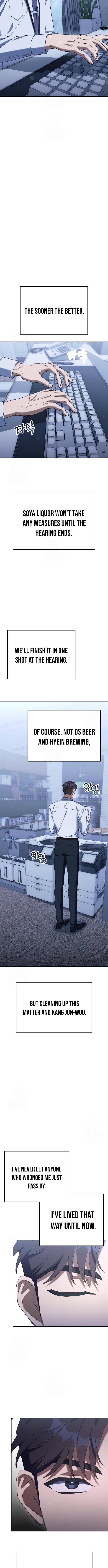 The Art of Leaving Work on Time Chapter 07 Page 1