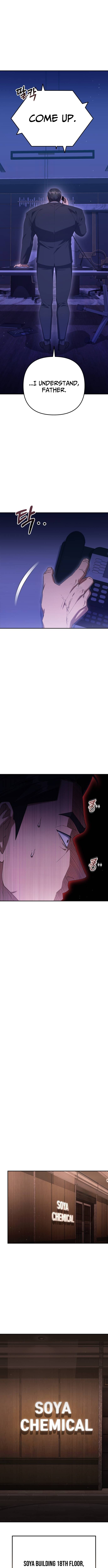 The Art of Leaving Work on Time Chapter 18 Page 1