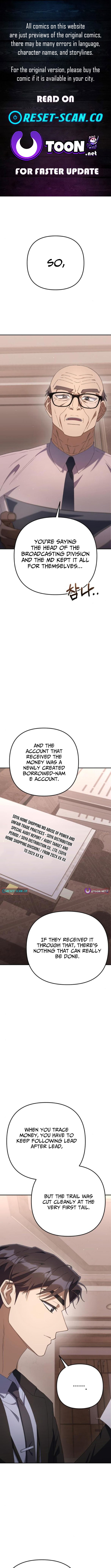 The Art of Leaving Work on Time Chapter 21 Page 1