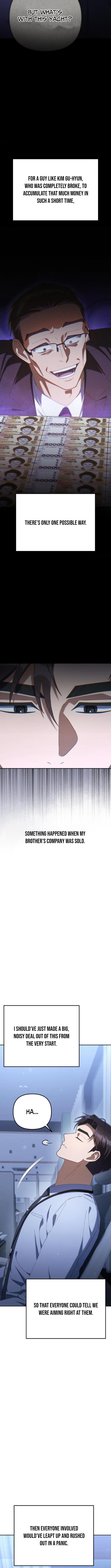 The Art of Leaving Work on Time Chapter 21 Page 1