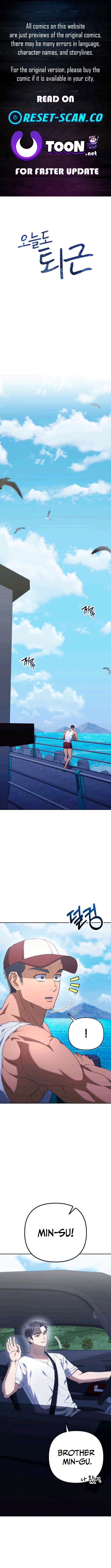 The Art of Leaving Work on Time Chapter 11 Page 1