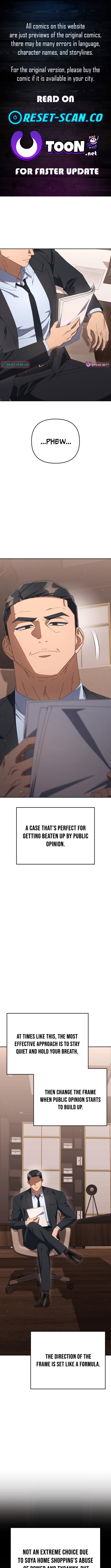 The Art of Leaving Work on Time Chapter 22 Page 1