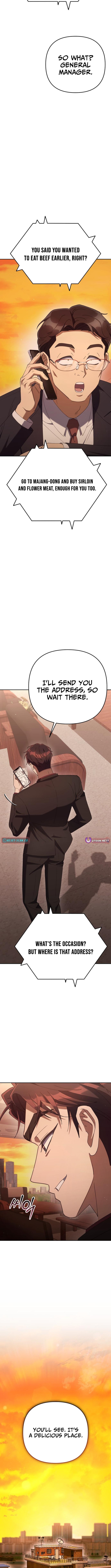 The Art of Leaving Work on Time Chapter 22 Page 1