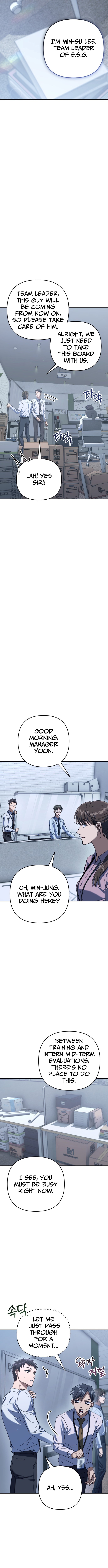 The Art of Leaving Work on Time Chapter 01 Page 1