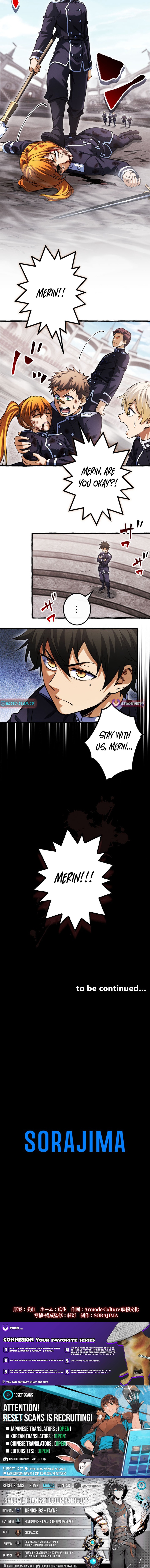 Return of the First Patriarch: The Strongest Reincarnates into His Descendant 1000 Years Later Chapter 29 Page 1