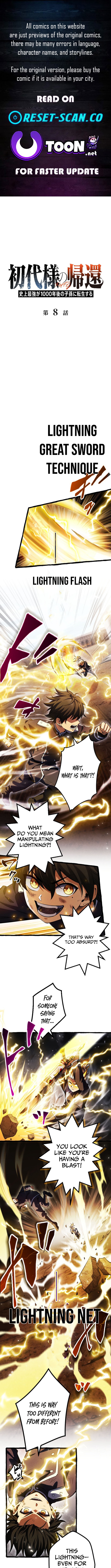 Return of the First Patriarch: The Strongest Reincarnates into His Descendant 1000 Years Later Chapter 08 Page 1