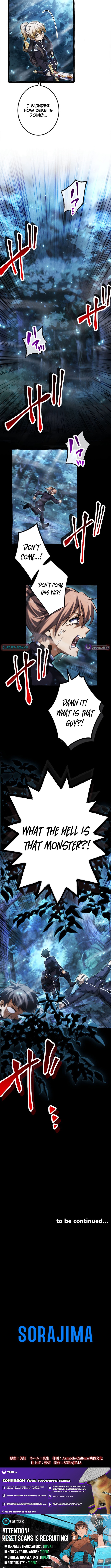 Return of the First Patriarch: The Strongest Reincarnates into His Descendant 1000 Years Later Chapter 12 Page 1