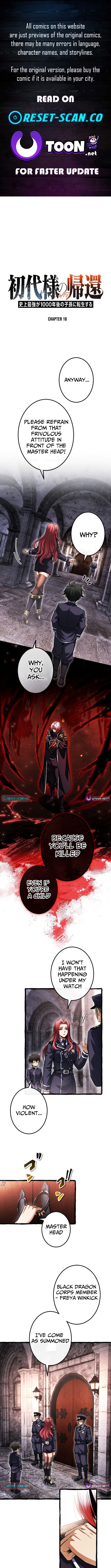 Return of the First Patriarch: The Strongest Reincarnates into His Descendant 1000 Years Later Chapter 16 Page 1