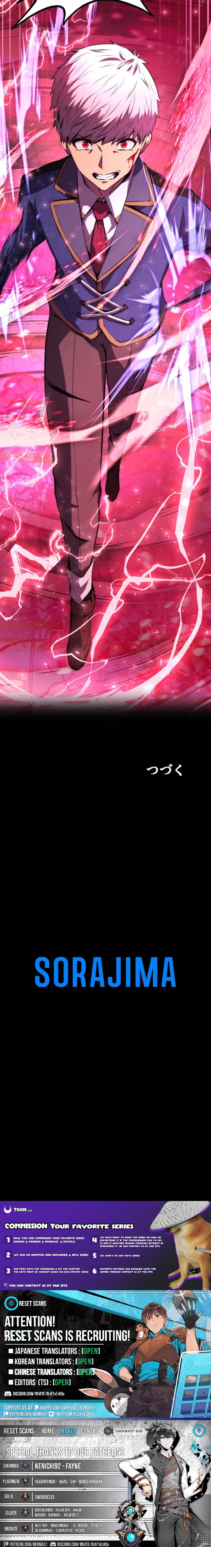 The Genius Assassin’s Second Life Begins at the Academy Chapter 25 Page 1