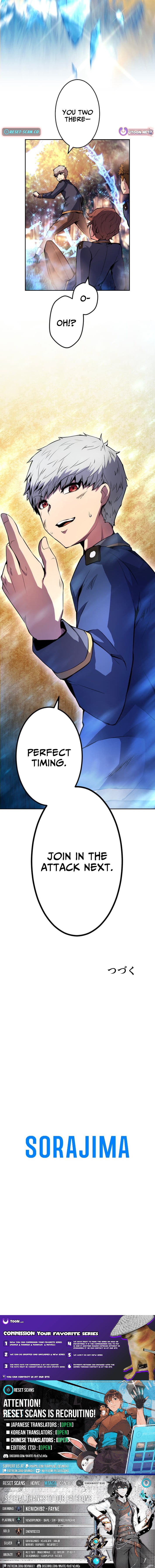 The Genius Assassin’s Second Life Begins at the Academy Chapter 20 Page 1