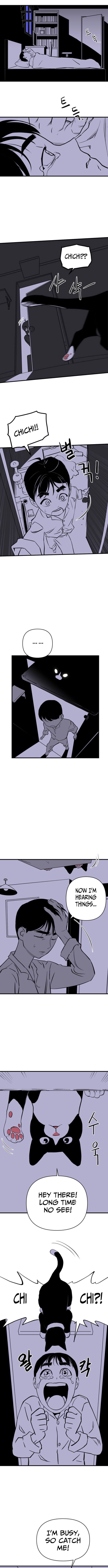 2025 Rookie Anthology Chapter 02 Page 1