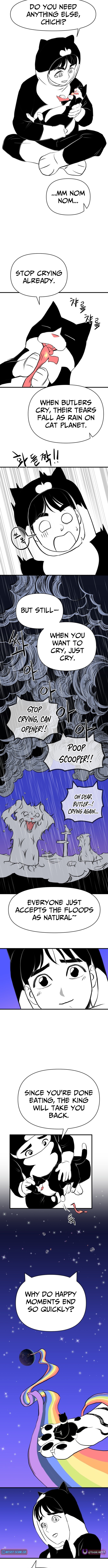 2025 Rookie Anthology Chapter 02 Page 1